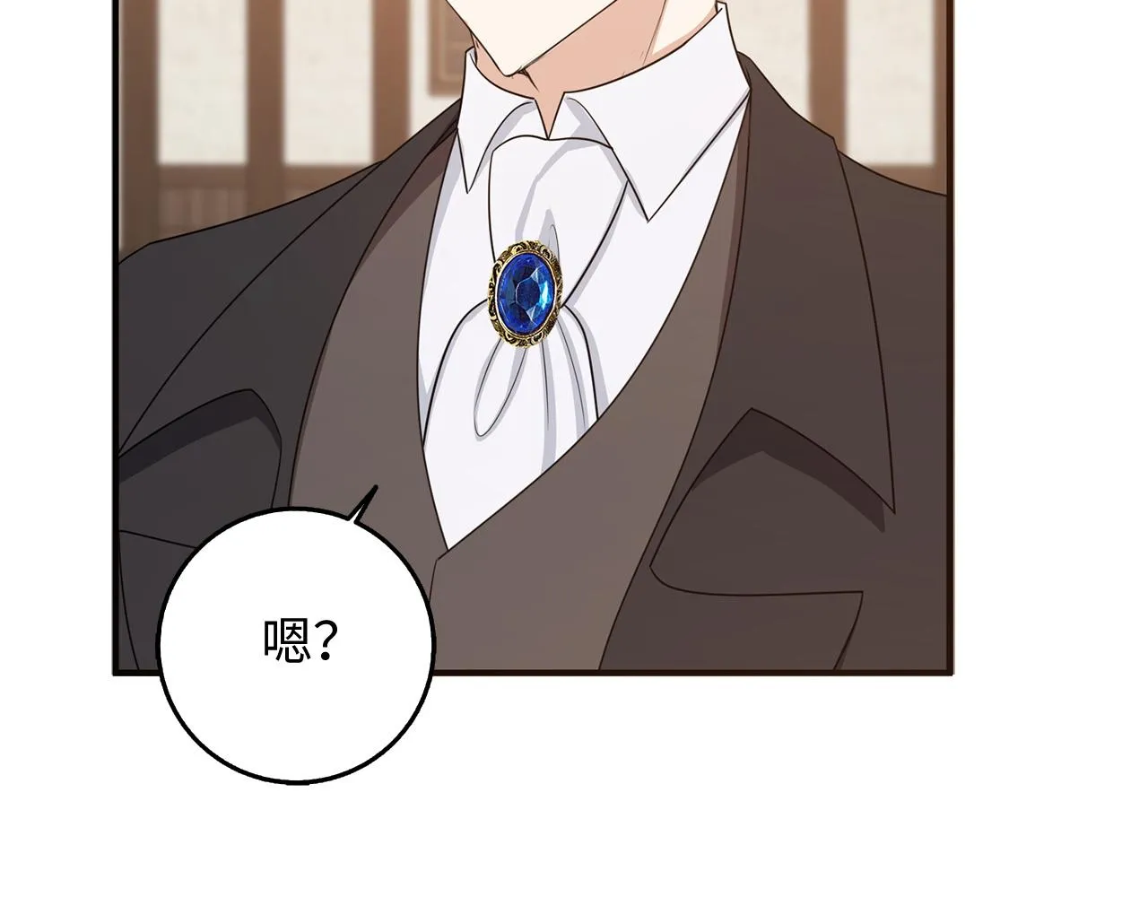 第35话 抓小偷 第30页