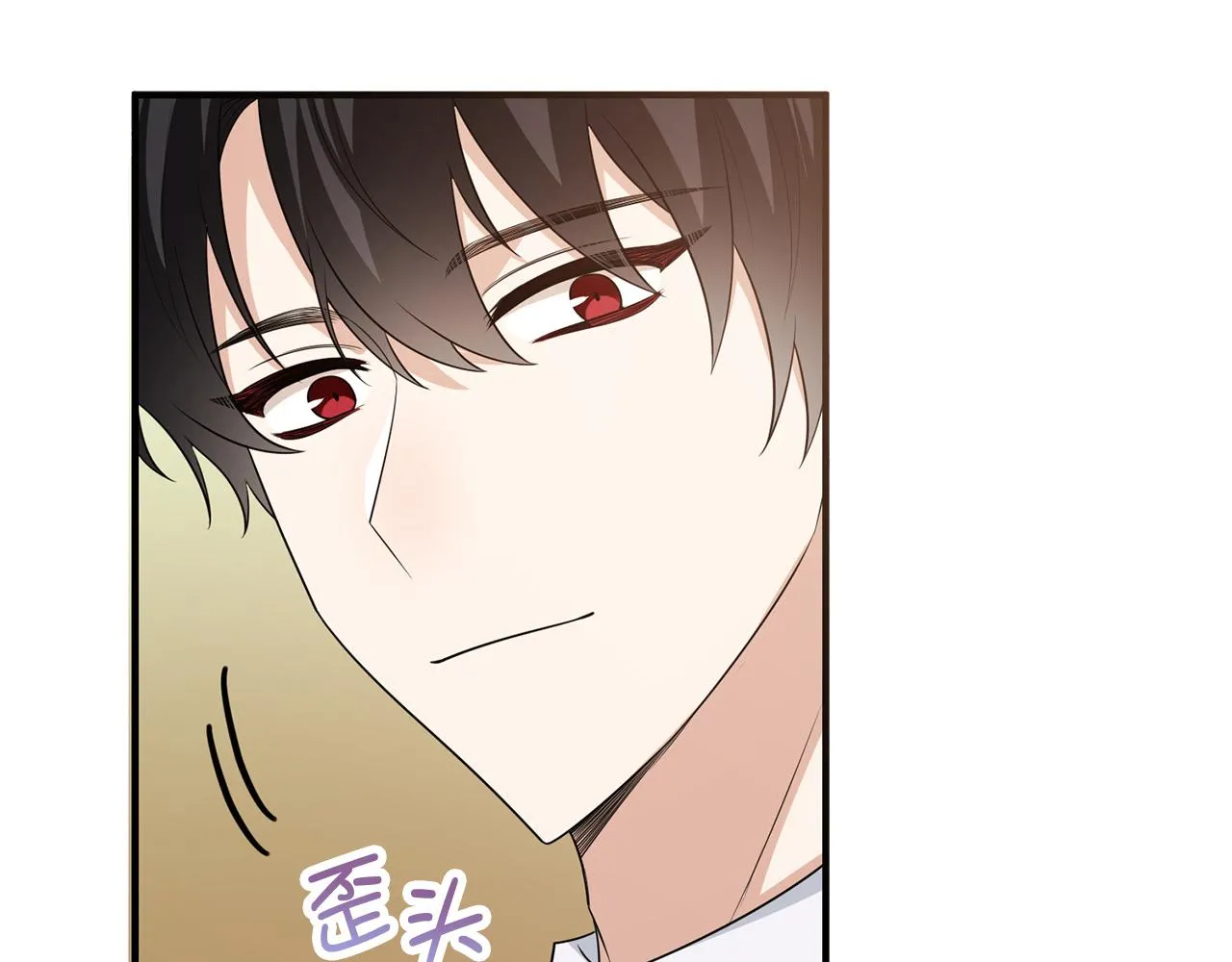 第35话 抓小偷 第60页