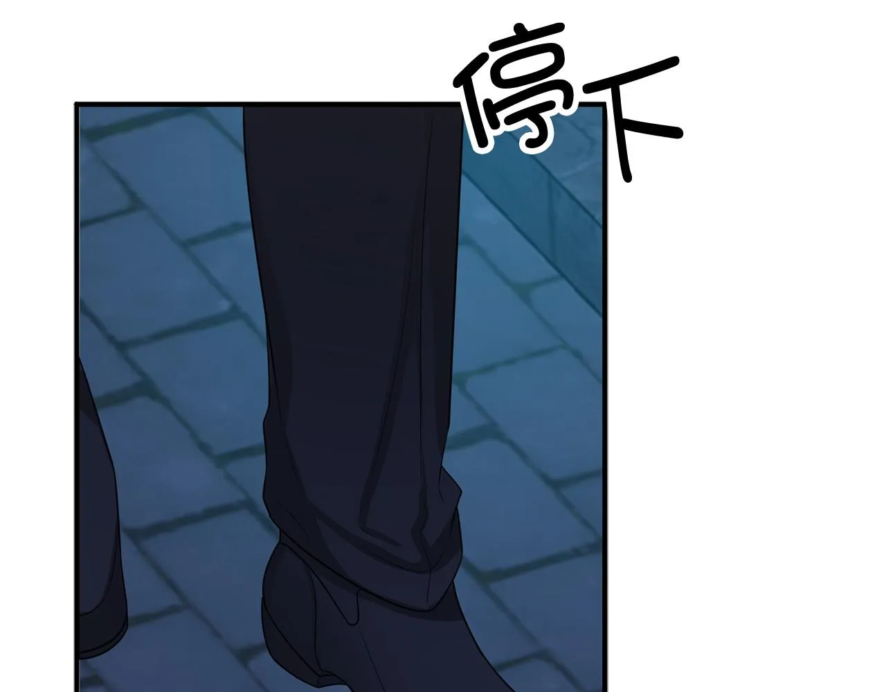 第35话 抓小偷 第77页