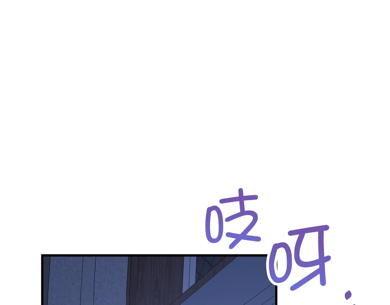第35话 抓小偷 第111页