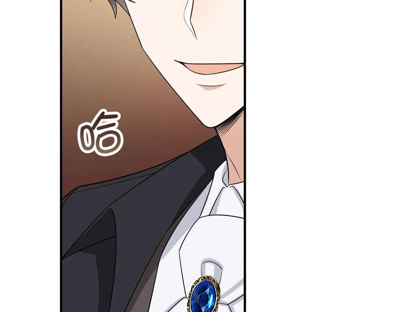 第34话 成功拍卖 第23页