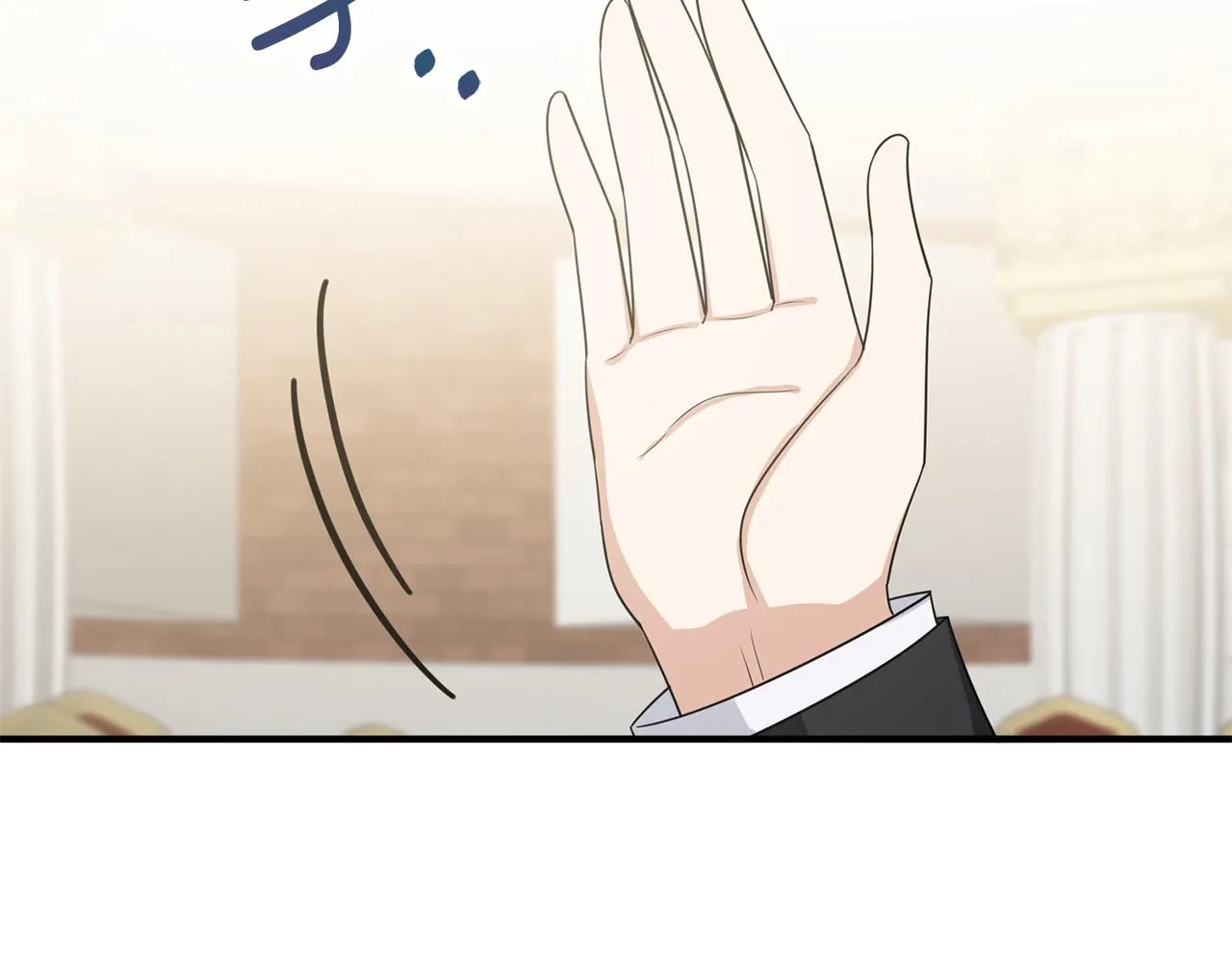 第34话 成功拍卖 第49页