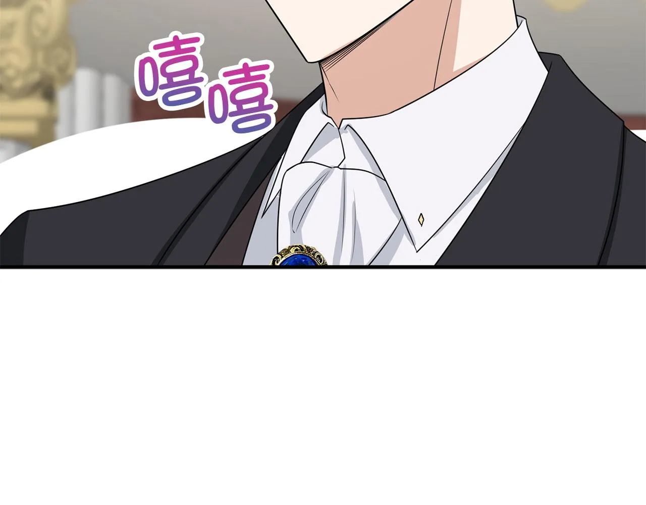 第34话 成功拍卖 第59页