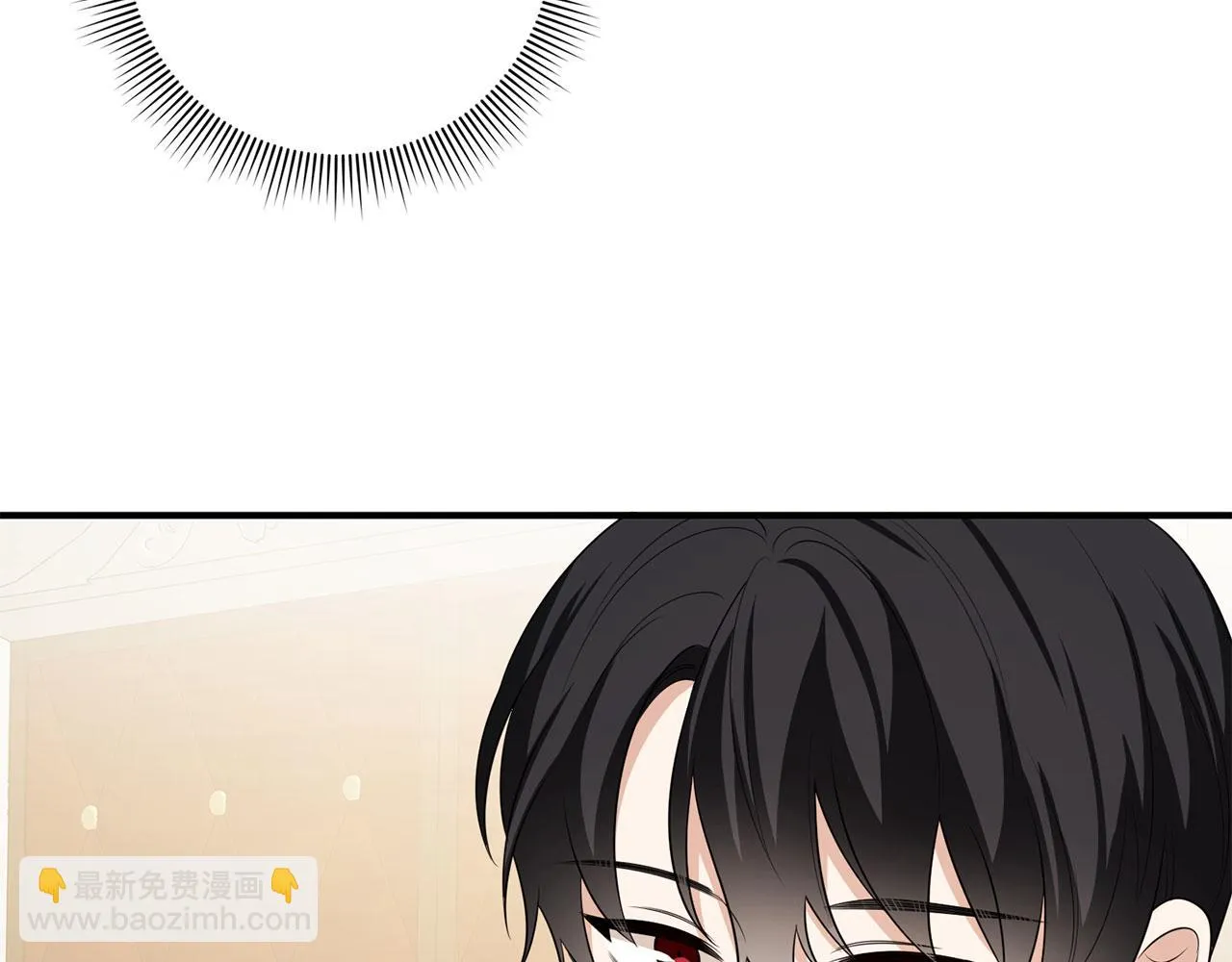 第34话 成功拍卖 第103页