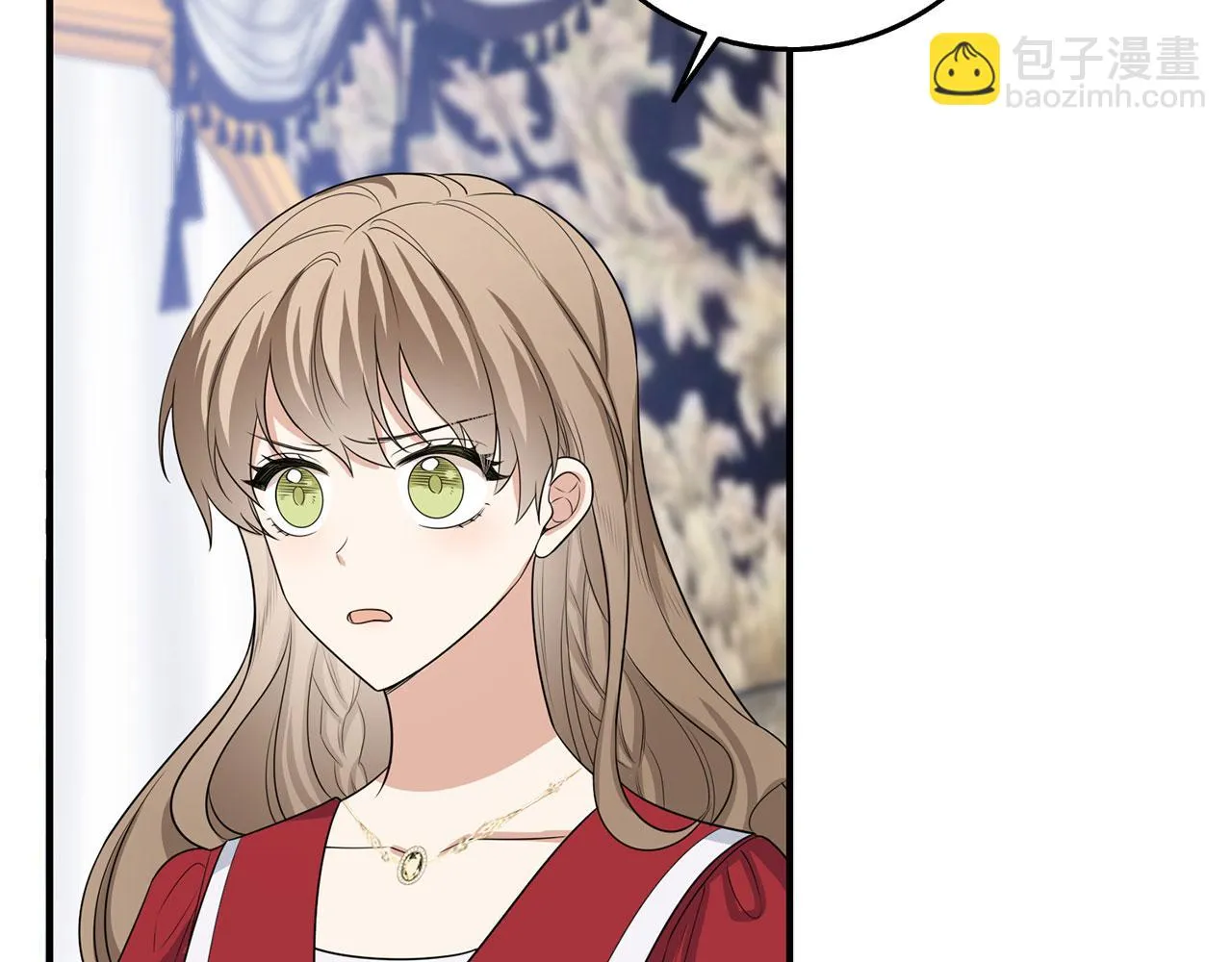 第33话 眼光独到 第38页