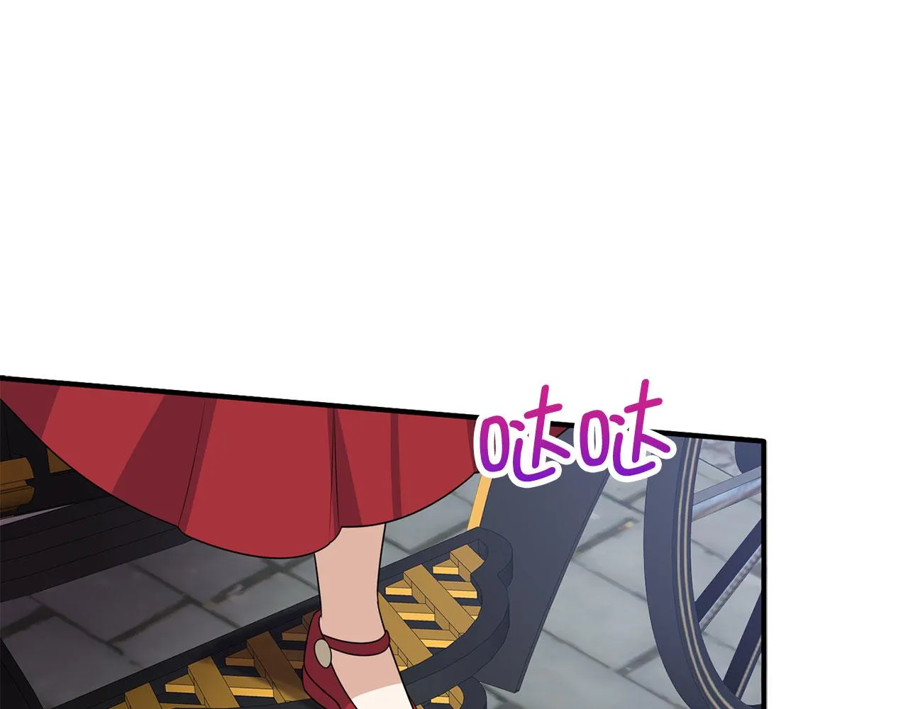 第33话 眼光独到 第63页