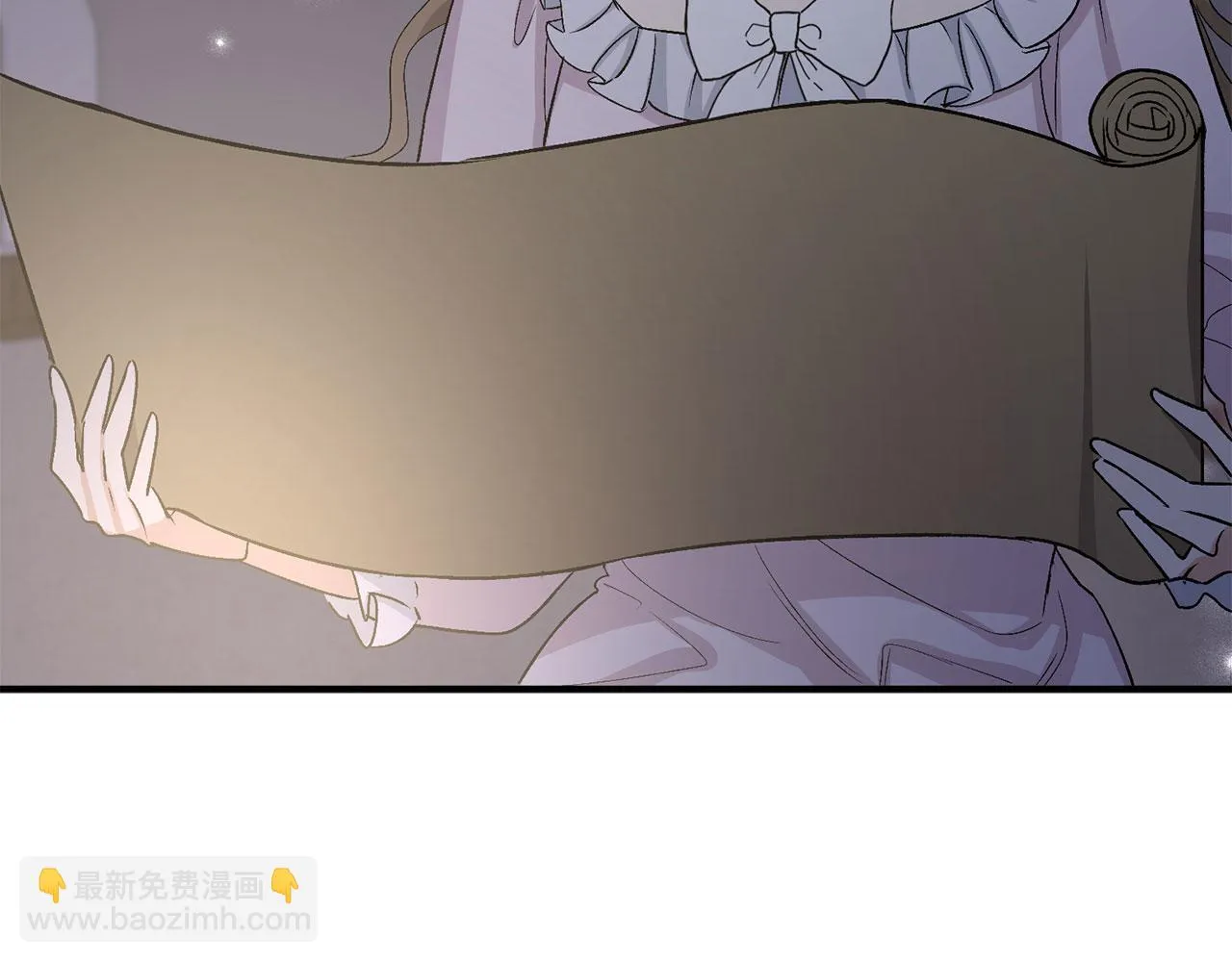 第32话 一起同行 第42页