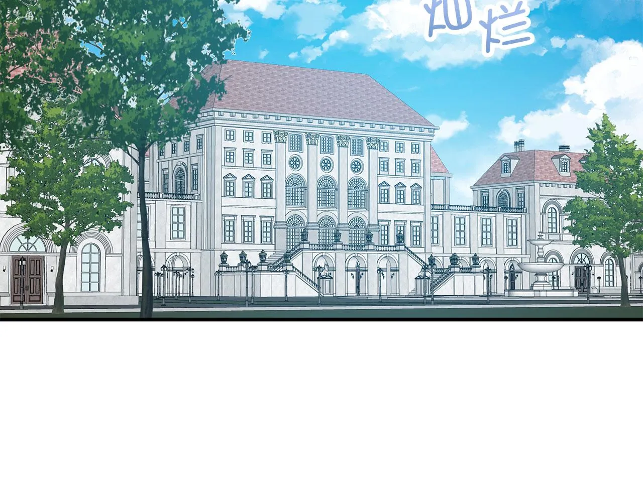 第32话 一起同行 第101页