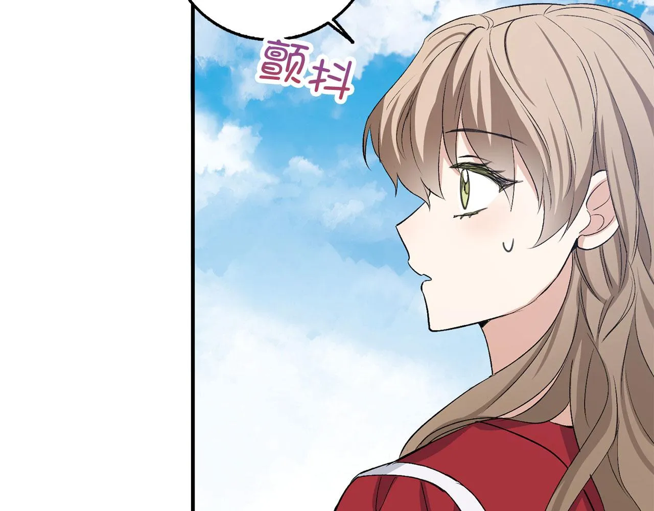 第32话 一起同行 第136页
