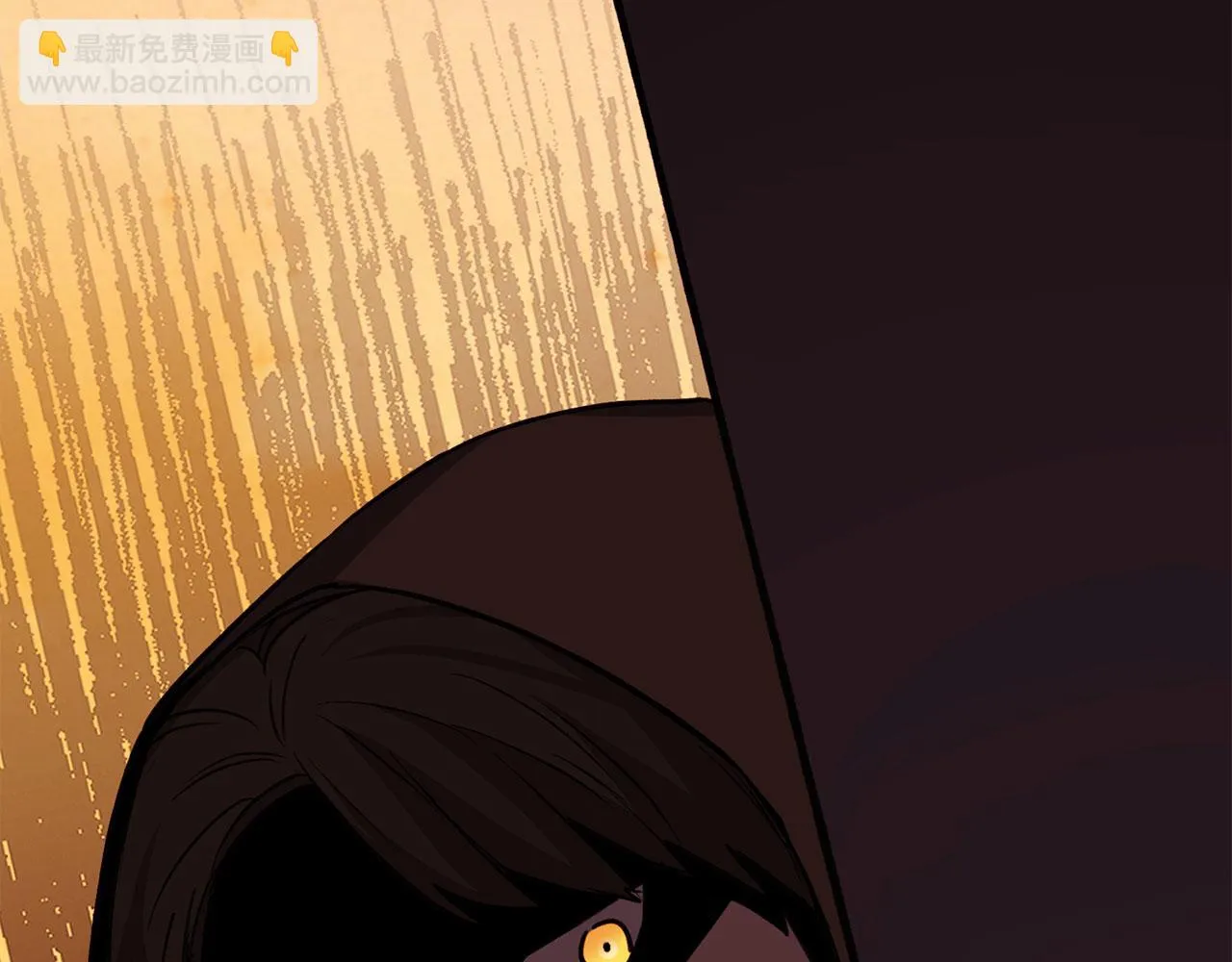 第31话 再次买地 第146页