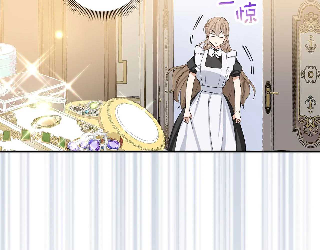 第30话 不好的预感 第14页