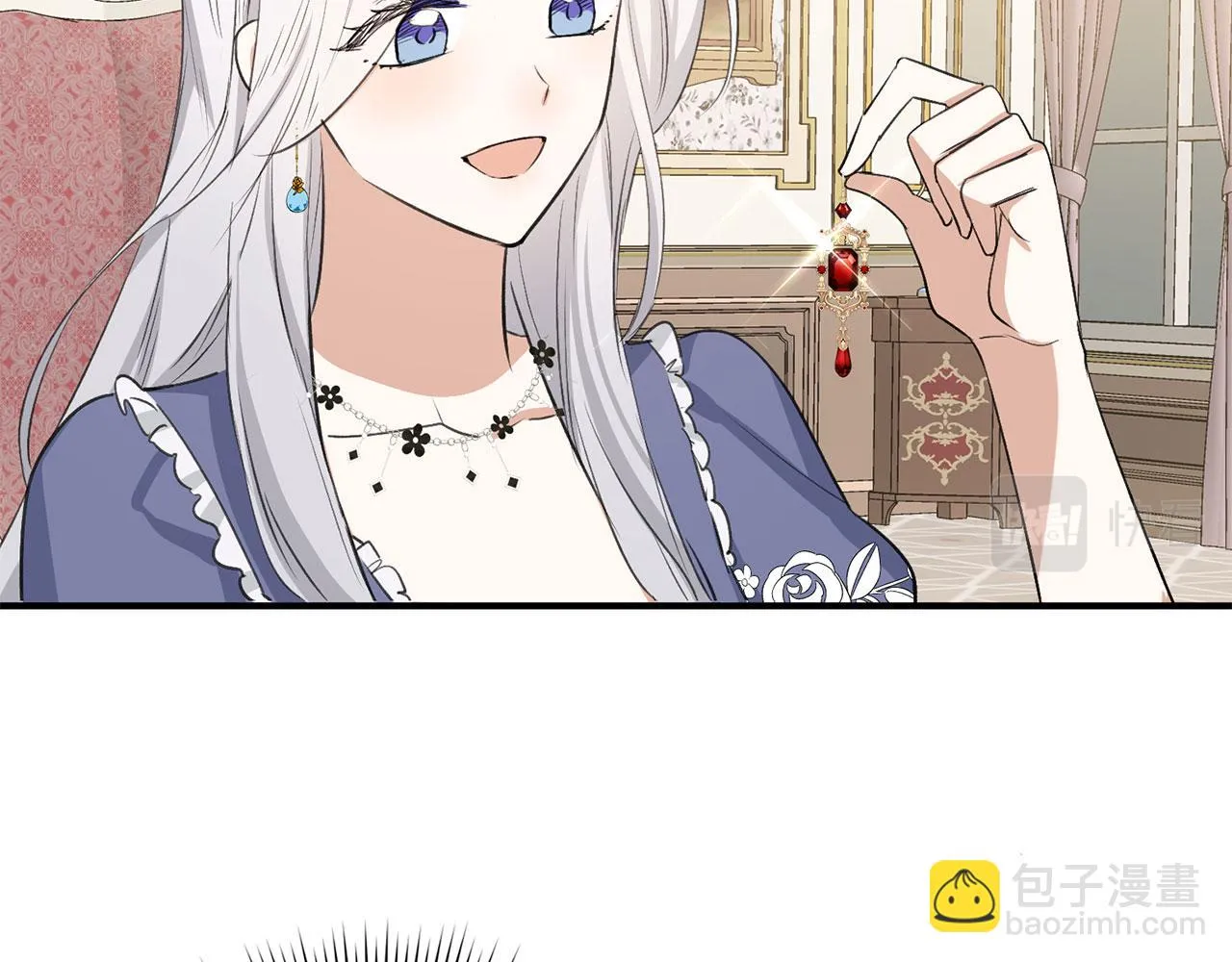 第30话 不好的预感 第83页