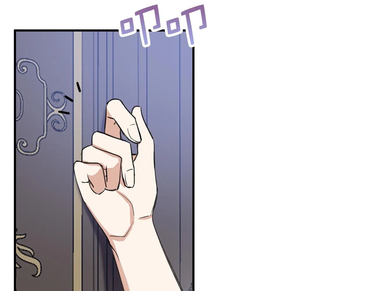 第30话 不好的预感 第107页