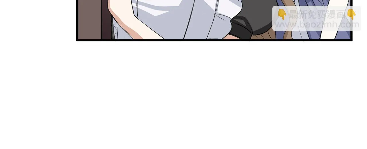 第30话 不好的预感 第110页