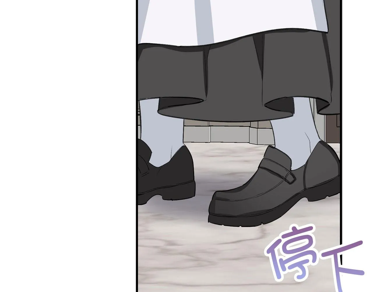 第29话 我应该相信他吗？ 第22页