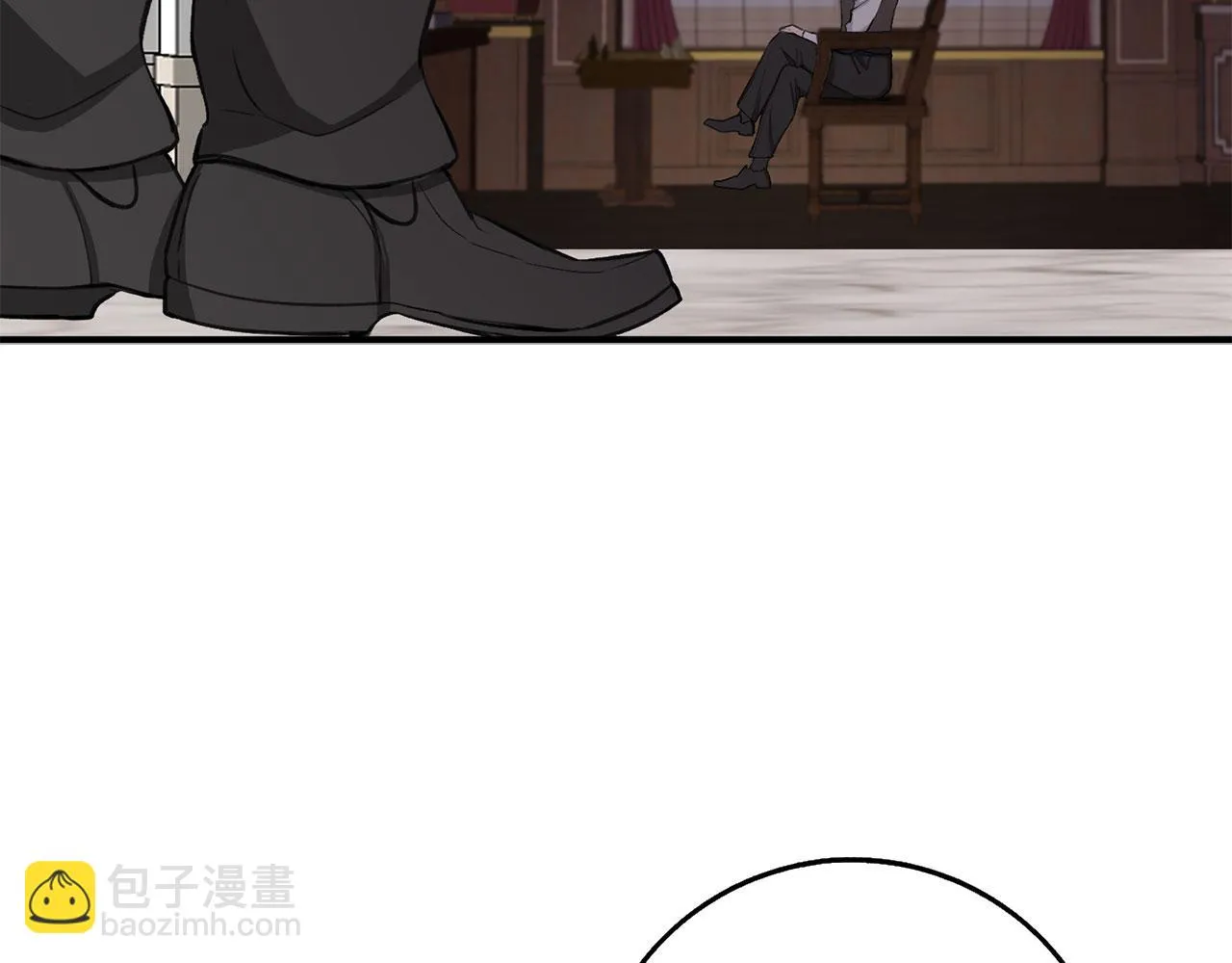 第29话 我应该相信他吗？ 第145页