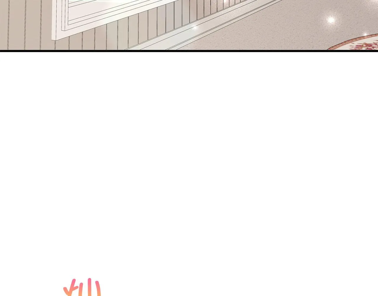 第28话 暧昧关系 第3页