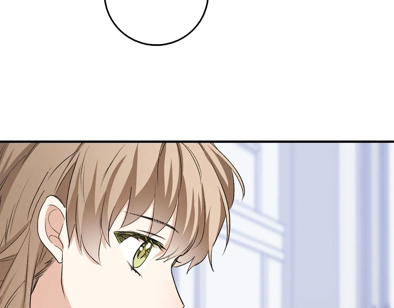 第28话 暧昧关系 第89页