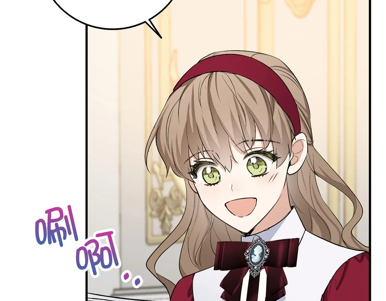 第27话 你是我的迷妹？ 第62页
