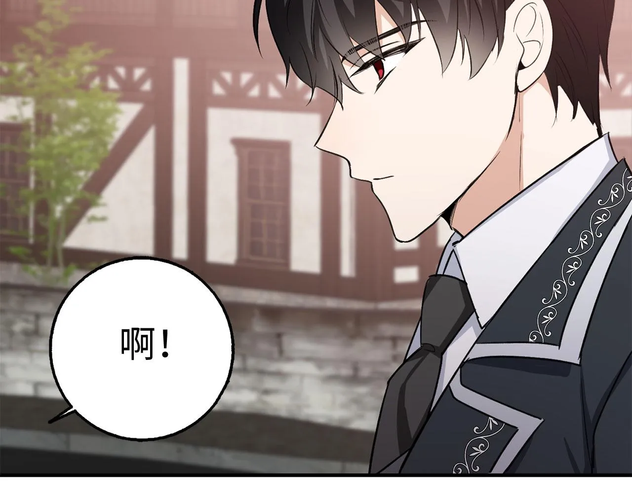 第27话 你是我的迷妹？ 第92页