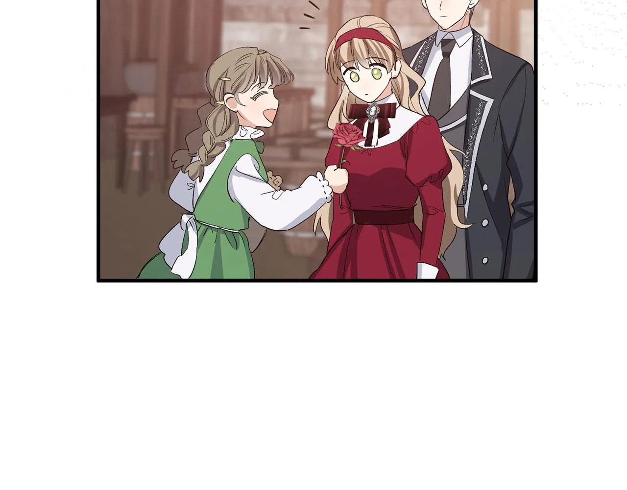 第27话 你是我的迷妹？ 第123页