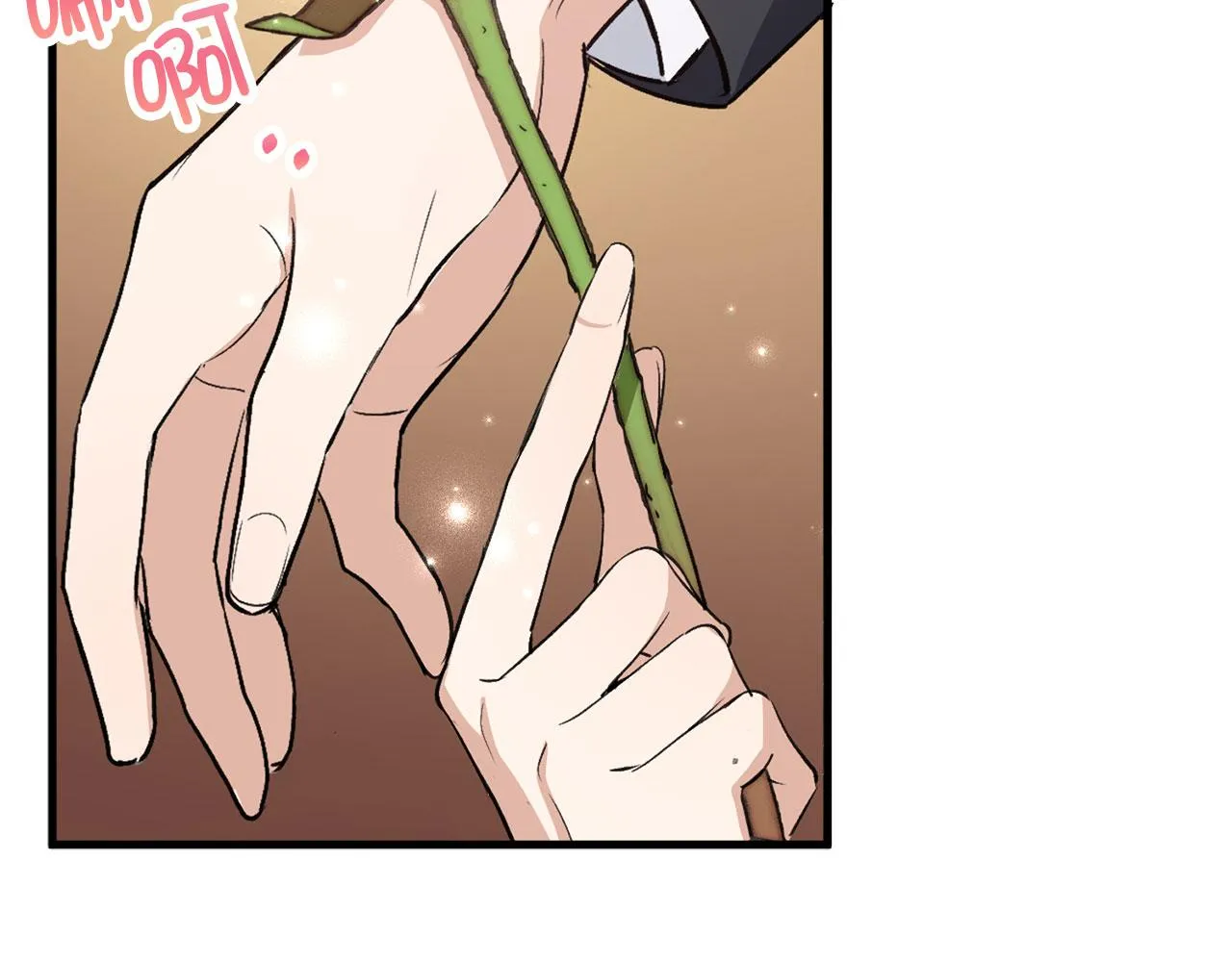 第27话 你是我的迷妹？ 第133页