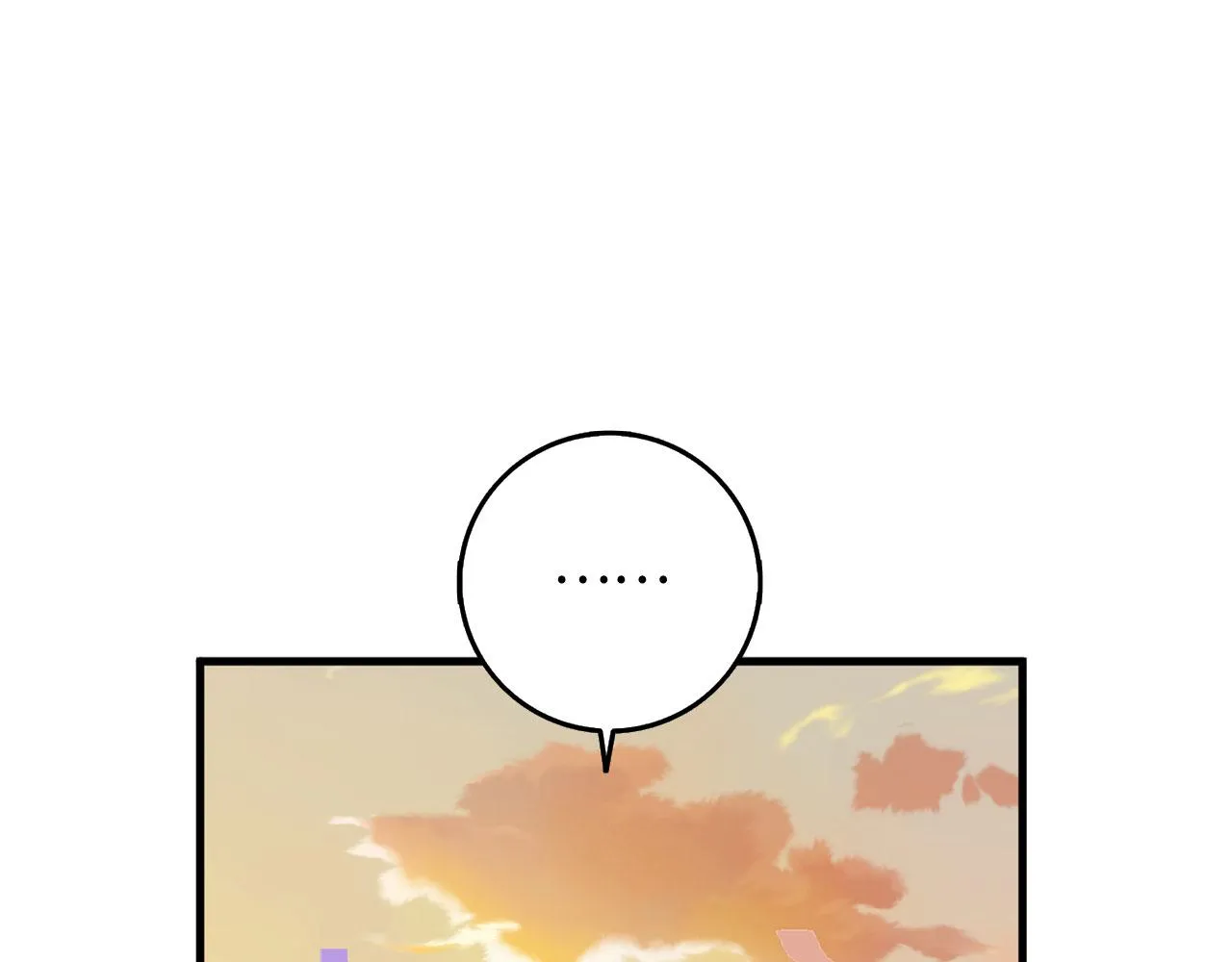 第27话 你是我的迷妹？ 第138页
