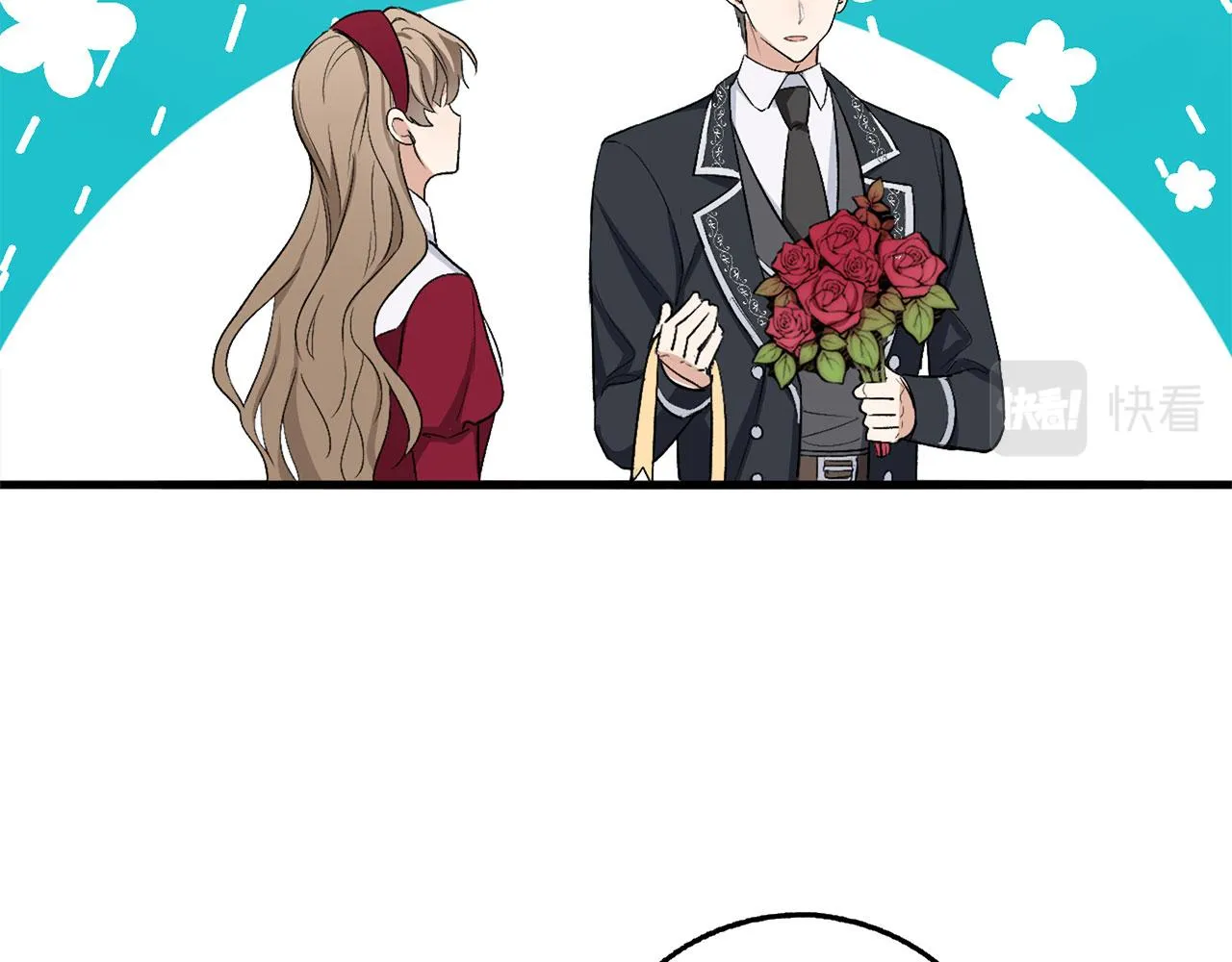 第27话 你是我的迷妹？ 第142页