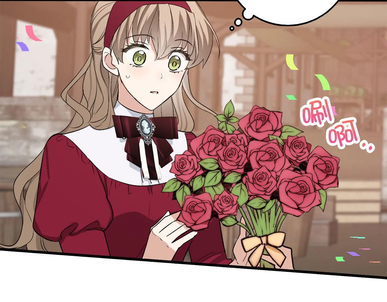 第27话 你是我的迷妹？ 第156页