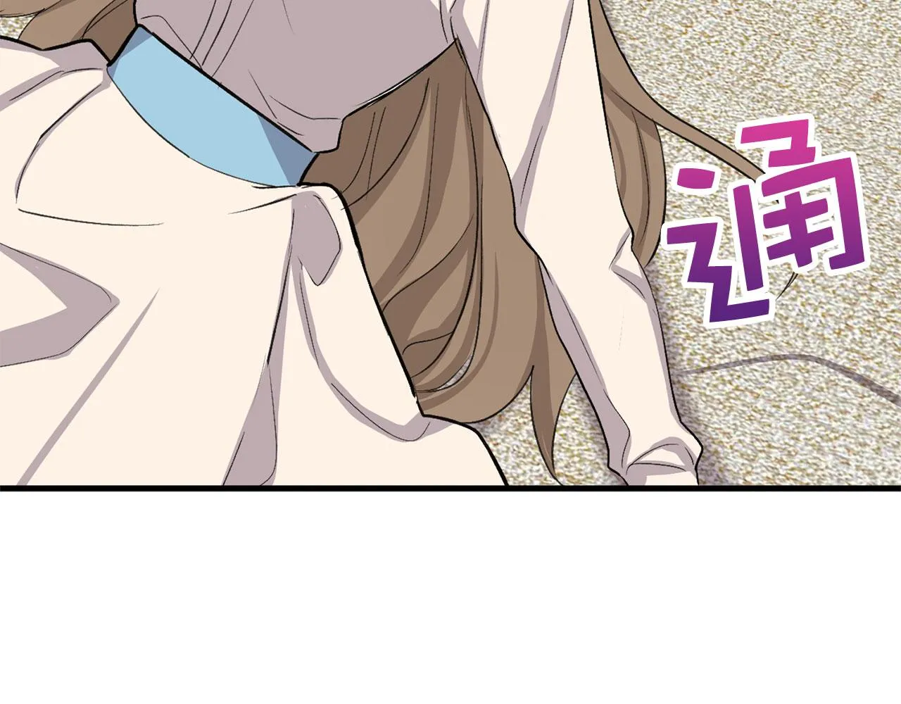 第26话 你为什么讨厌我 第103页