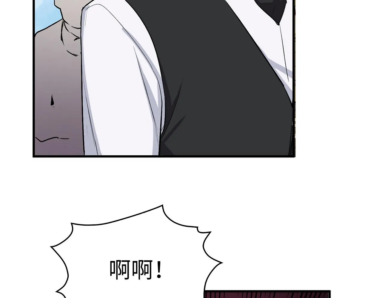第25话 一网打尽 第131页