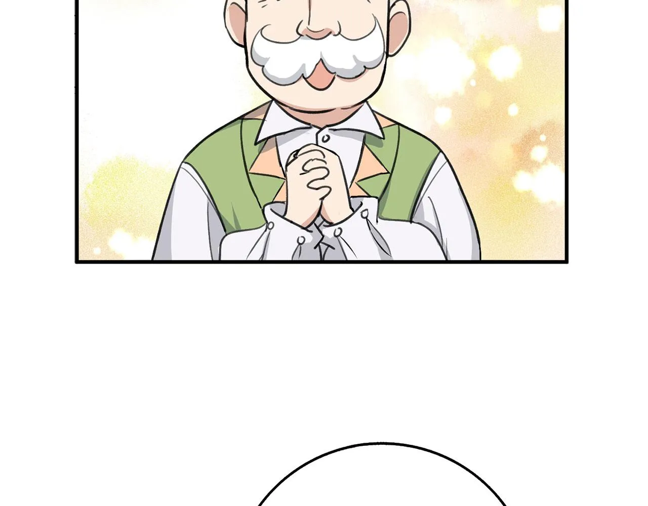 第25话 一网打尽 第140页