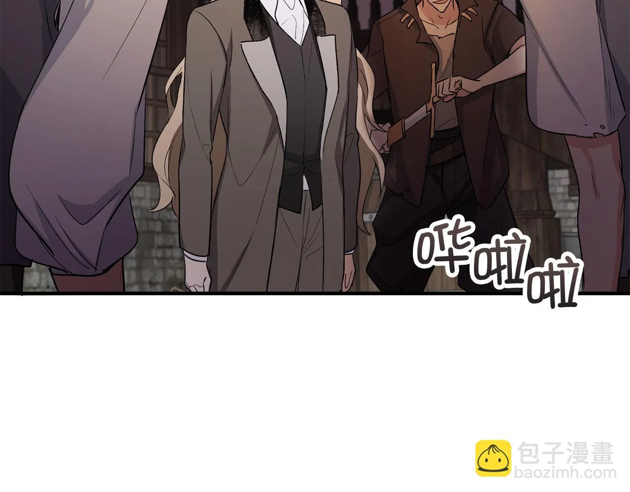 第24话 独闯匪窝 第74页