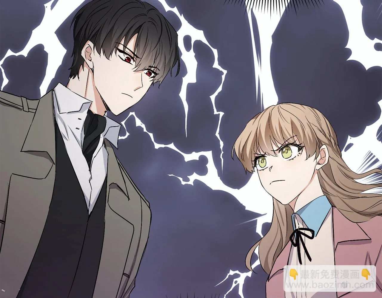 第23话 公爵被绑架？！ 第3页