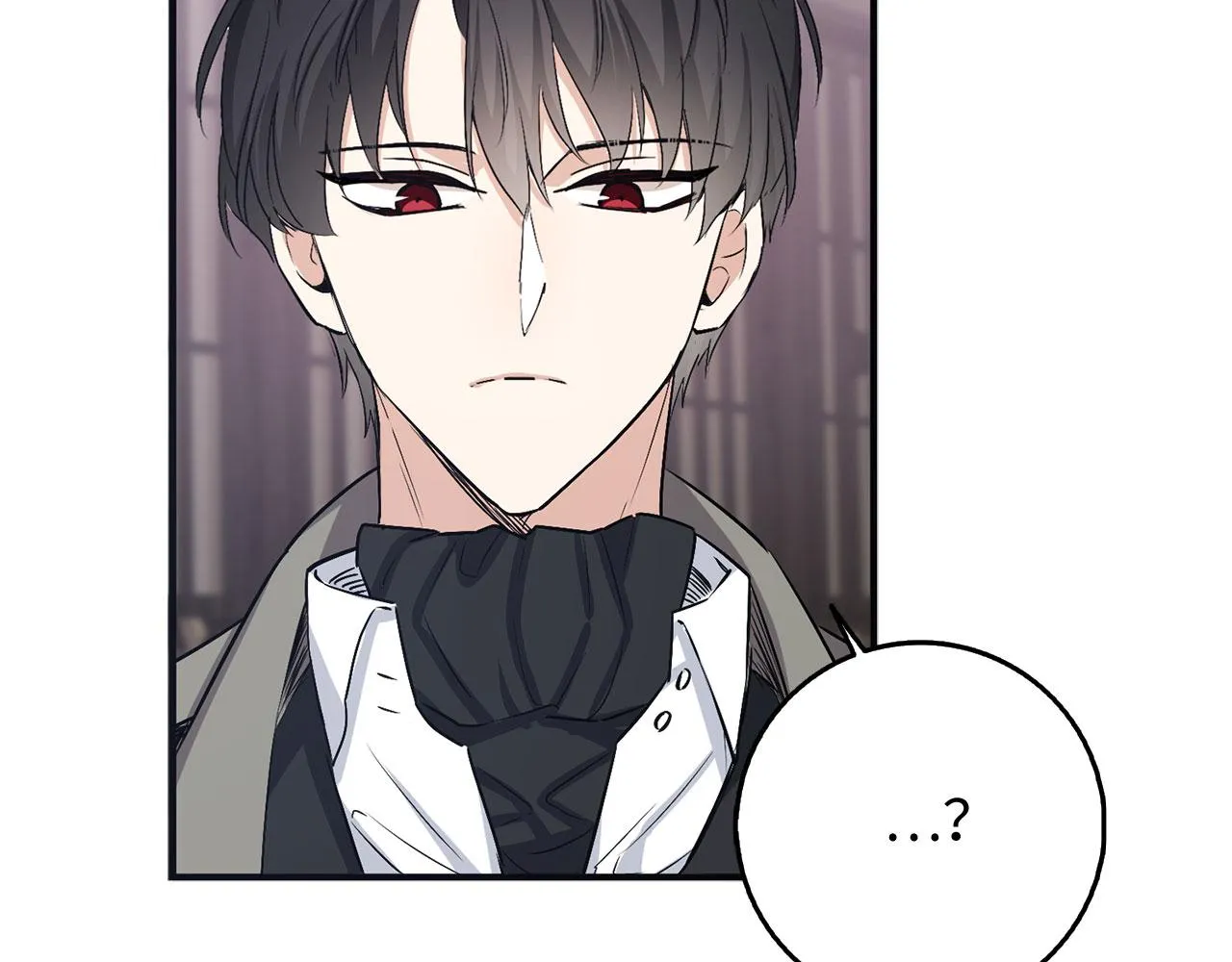 第23话 公爵被绑架？！ 第9页