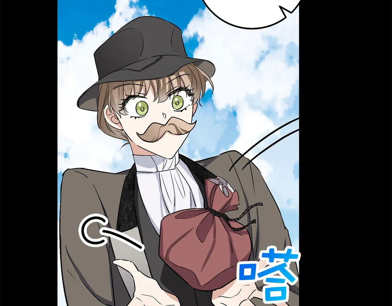 第23话 公爵被绑架？！ 第70页