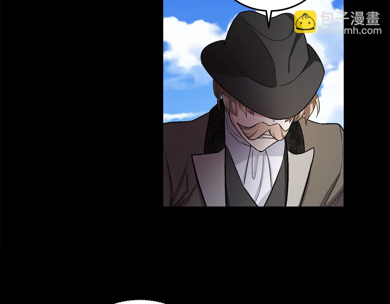 第23话 公爵被绑架？！ 第82页