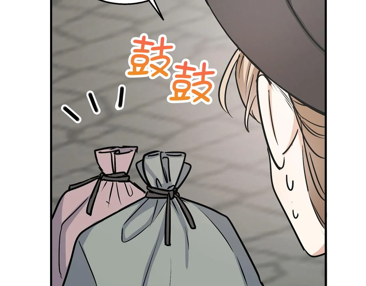 第23话 公爵被绑架？！ 第90页