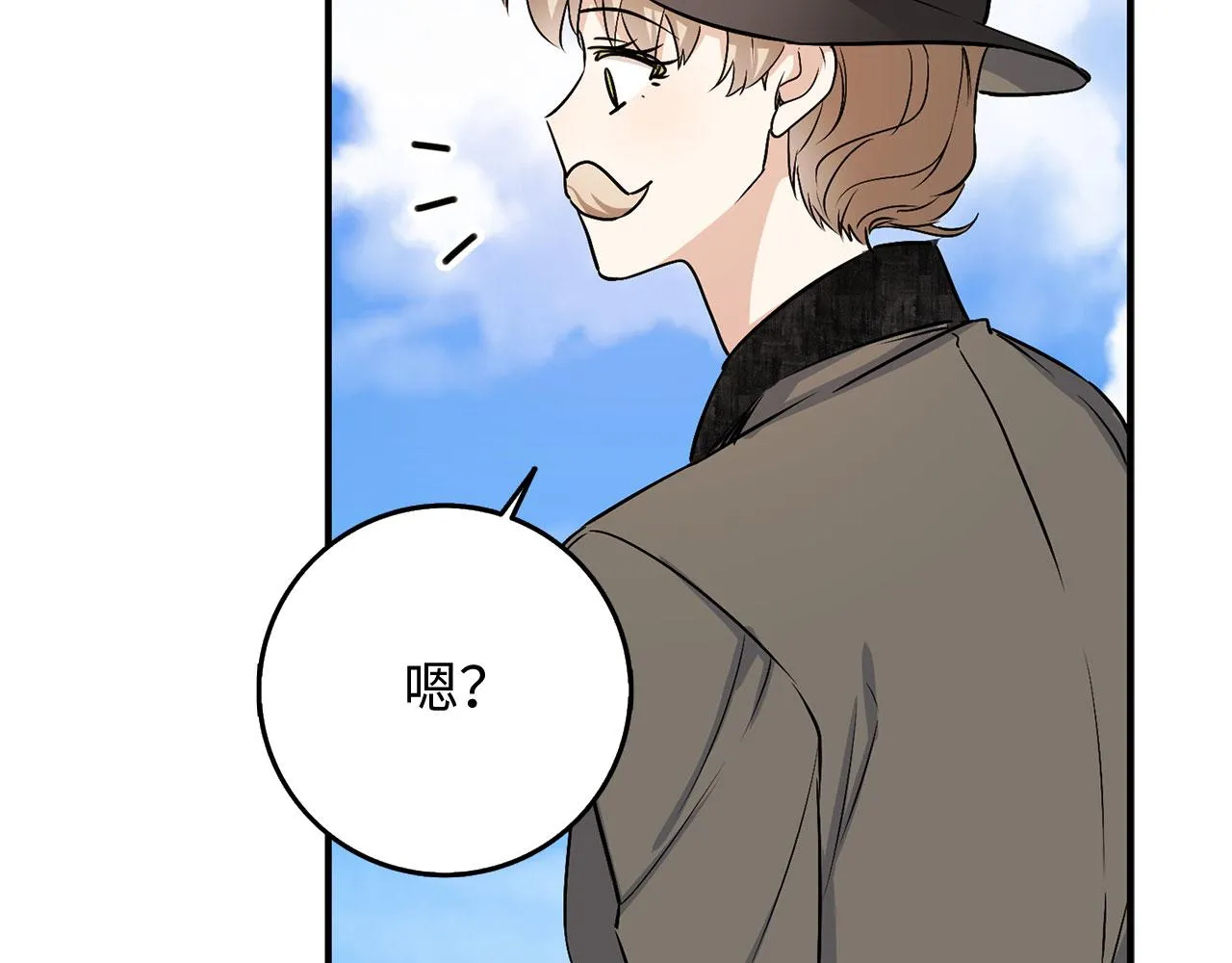 第23话 公爵被绑架？！ 第93页
