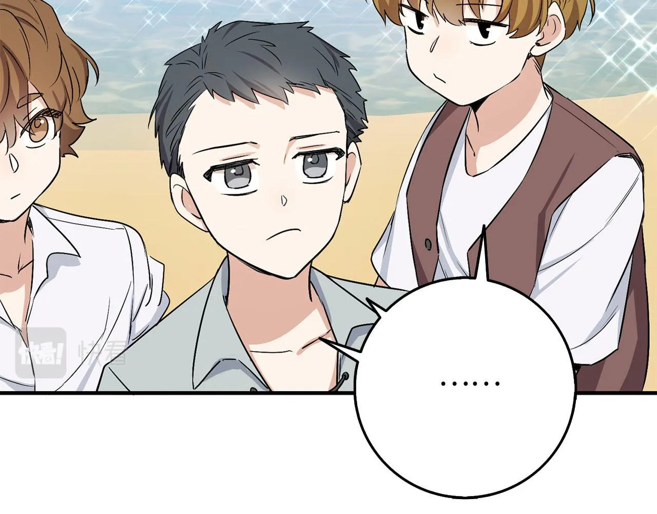 第23话 公爵被绑架？！ 第105页