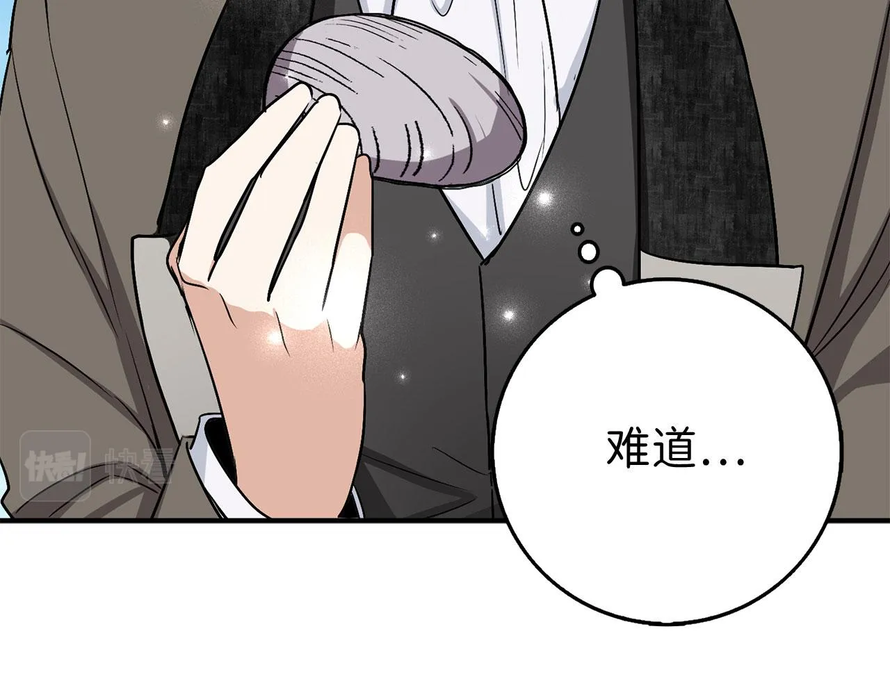 第23话 公爵被绑架？！ 第133页
