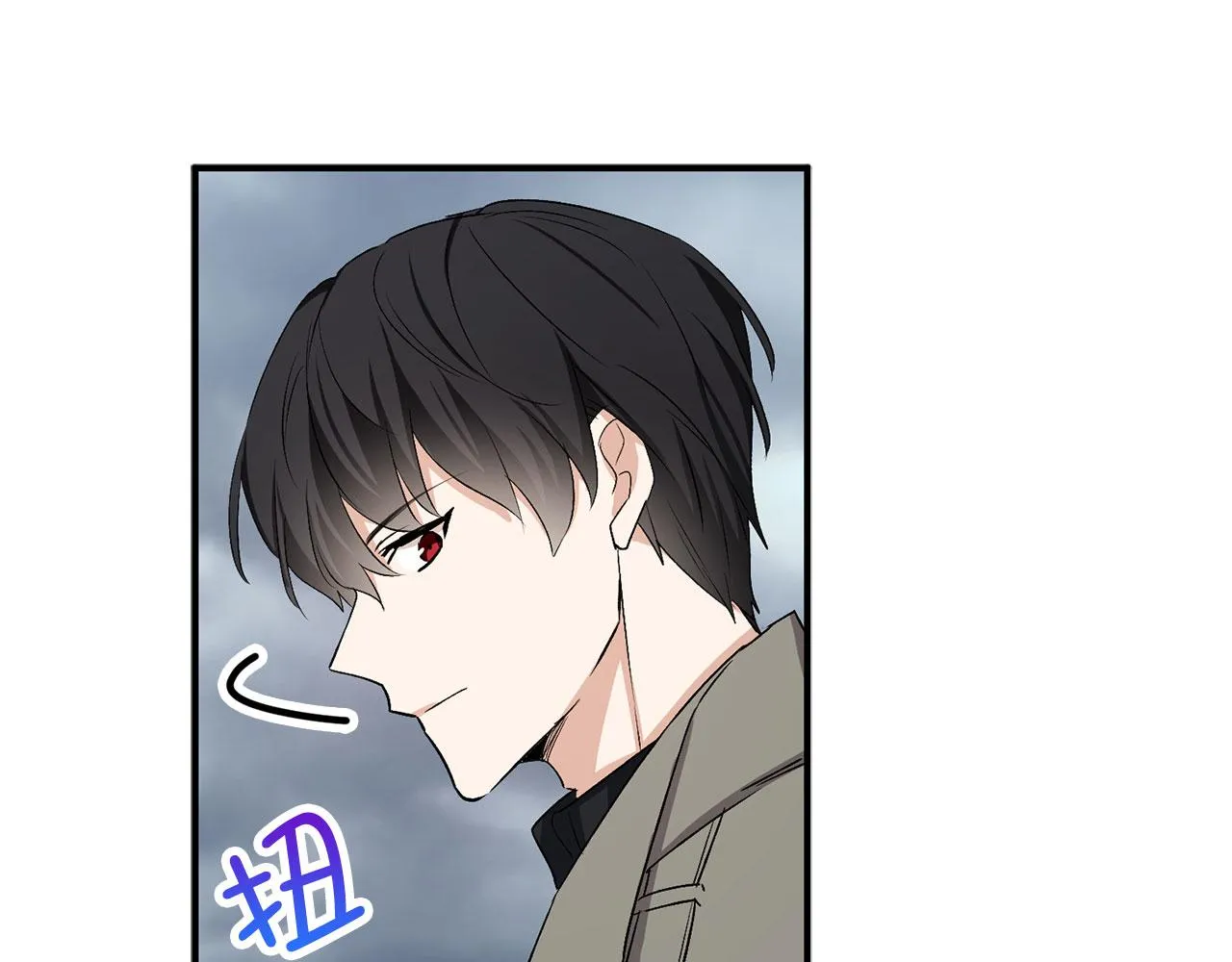 第22话 温柔的一面 第52页
