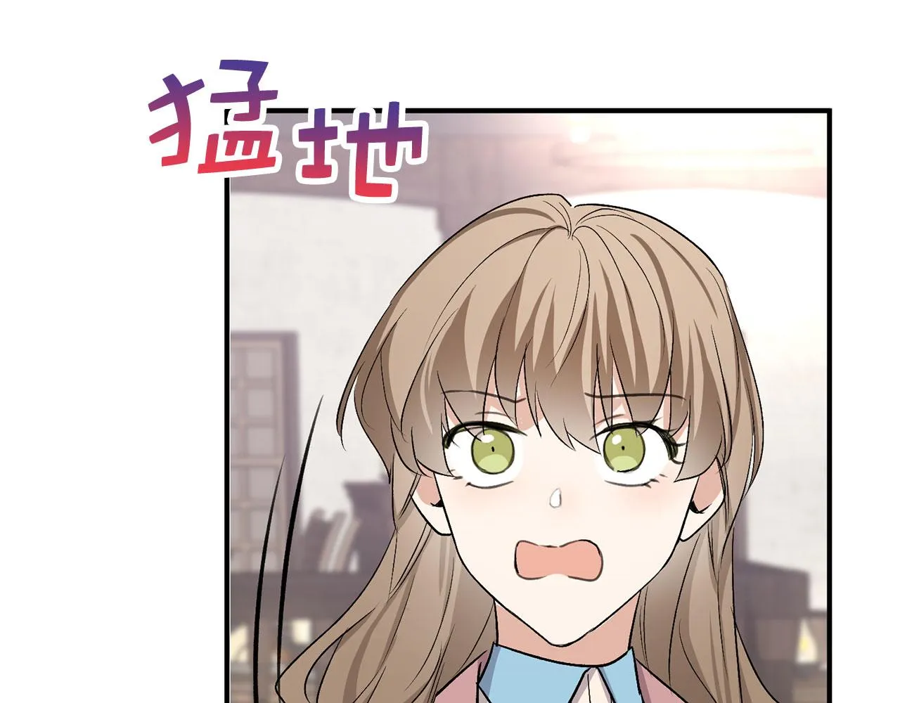 第22话 温柔的一面 第152页