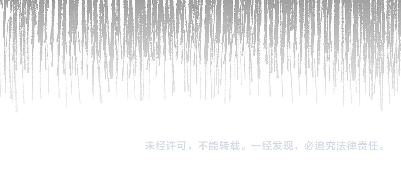 第22话 温柔的一面 第158页