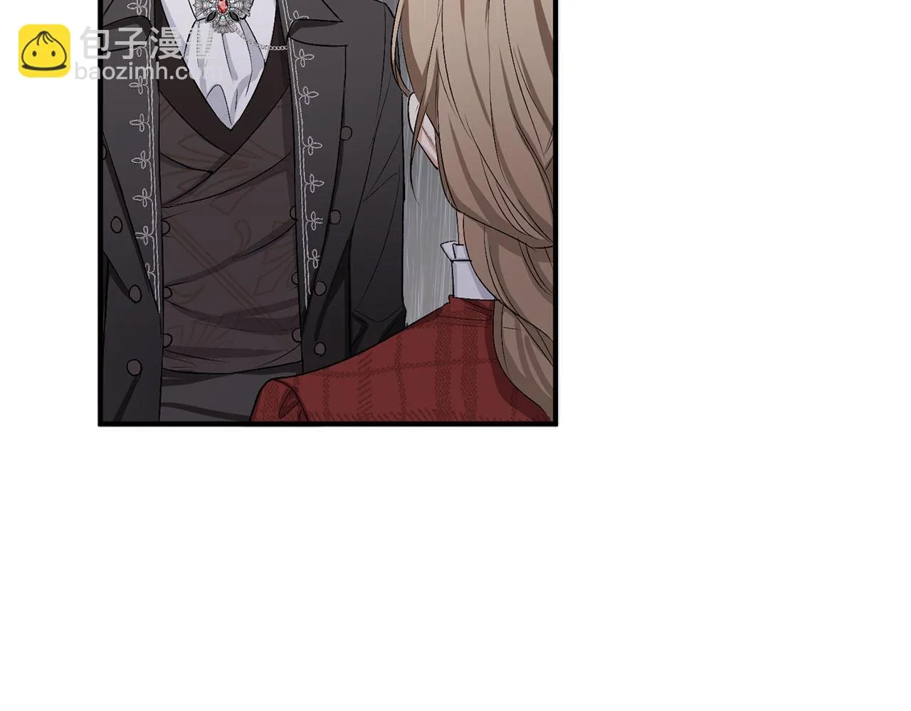 第21话 非法交易 第33页
