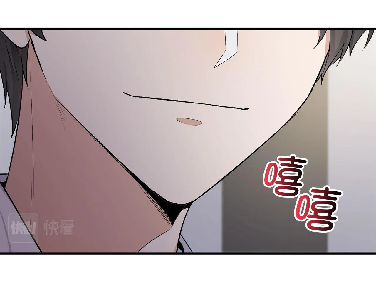 第21话 非法交易 第34页