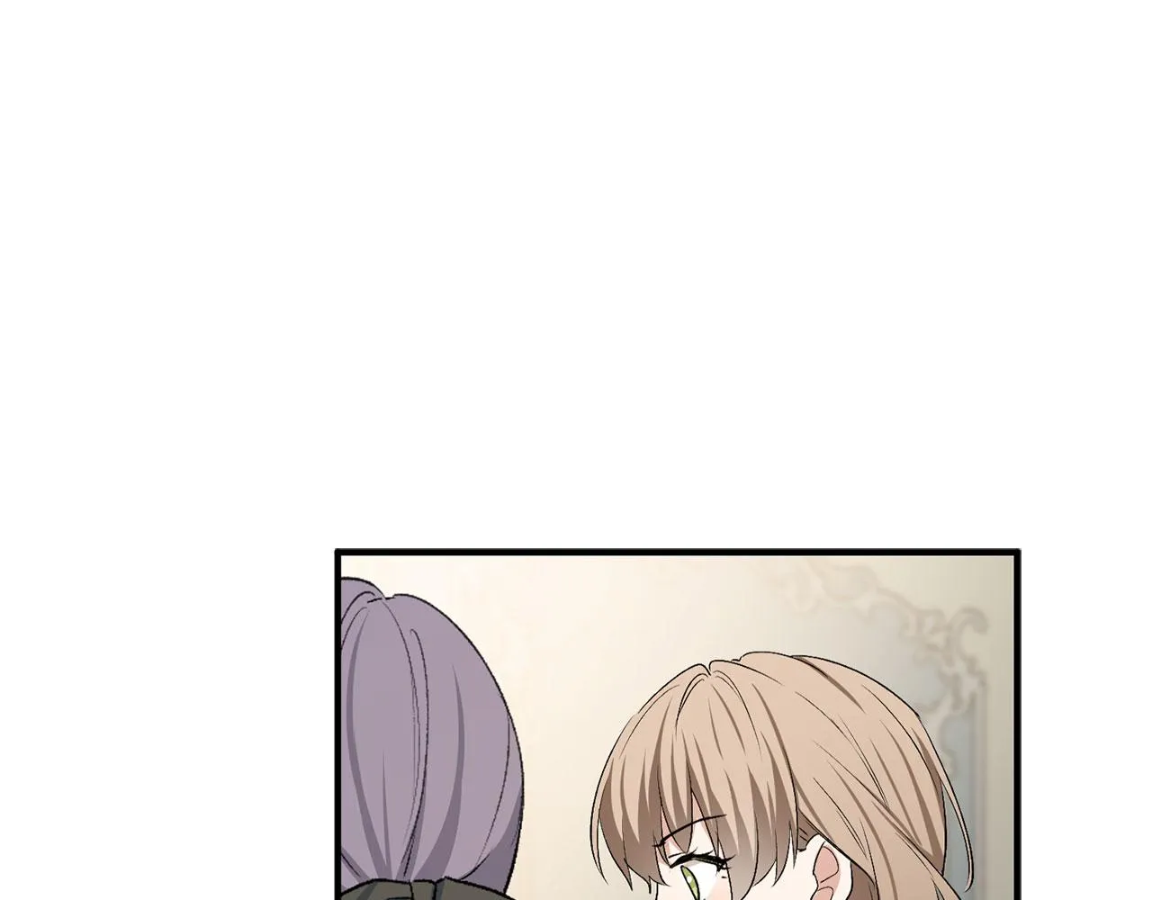 第21话 非法交易 第52页