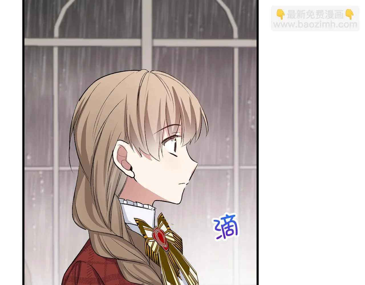 第19话 谈判 第165页
