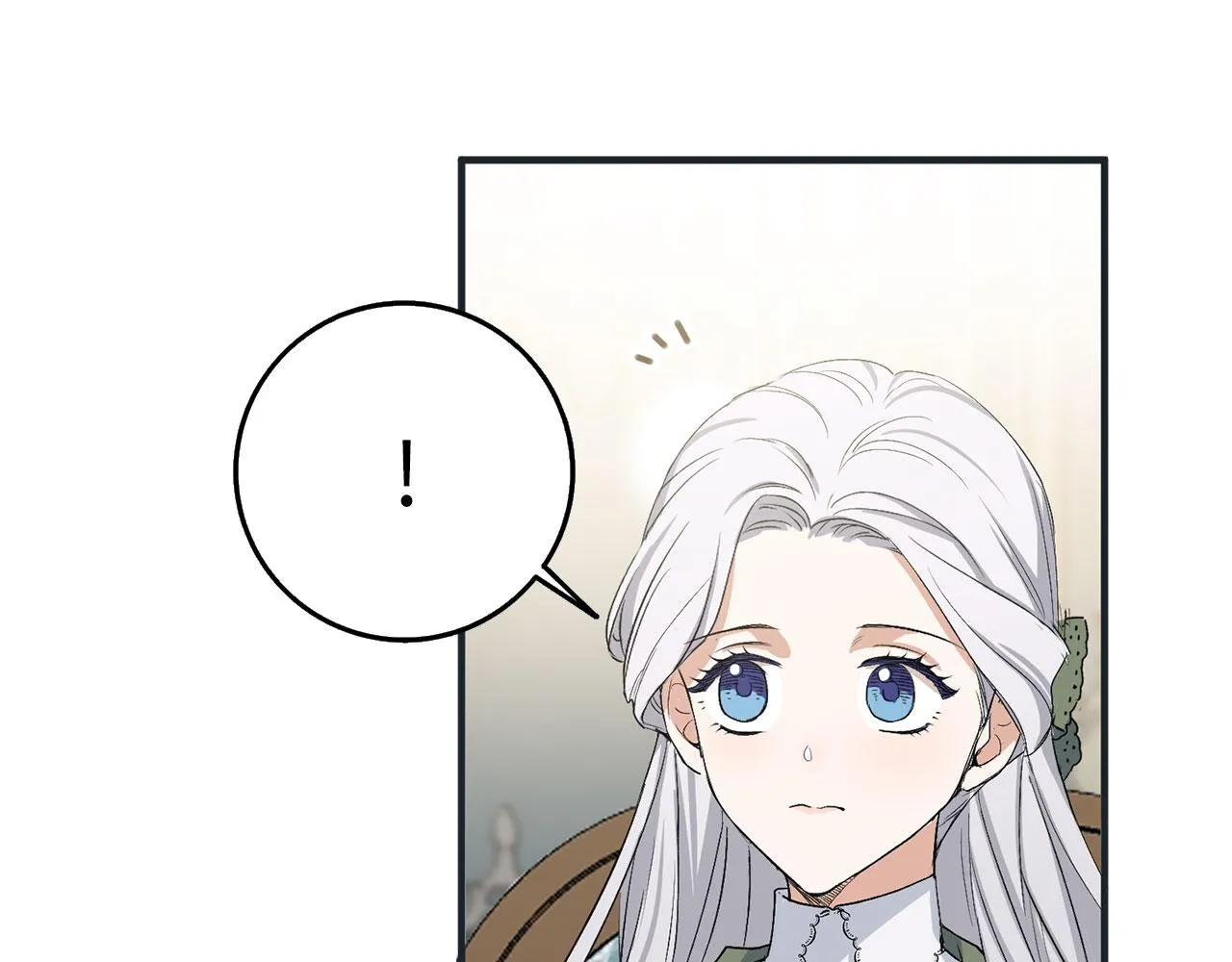 第18话 打赌游戏 第18页