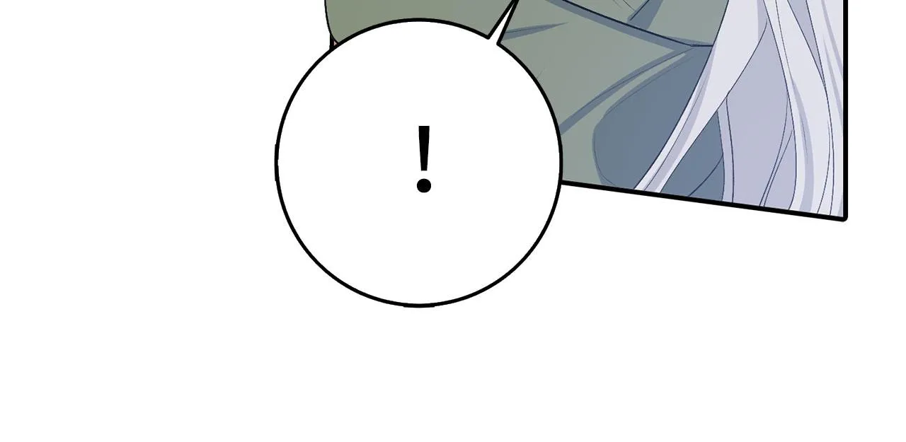第18话 打赌游戏 第87页